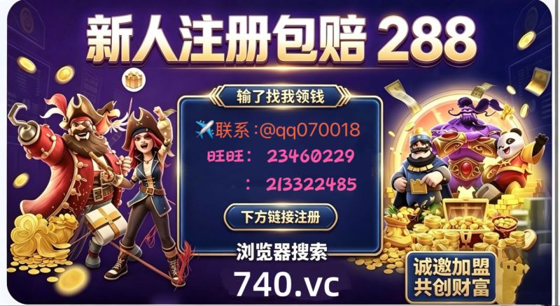 顶部图片
